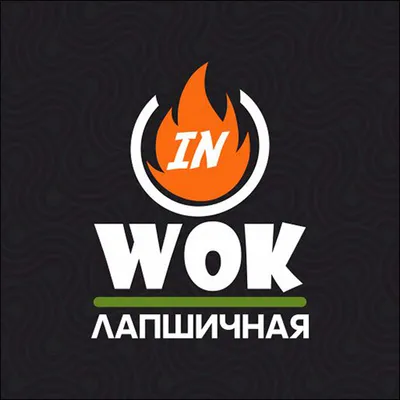 Inwok Лапшичная