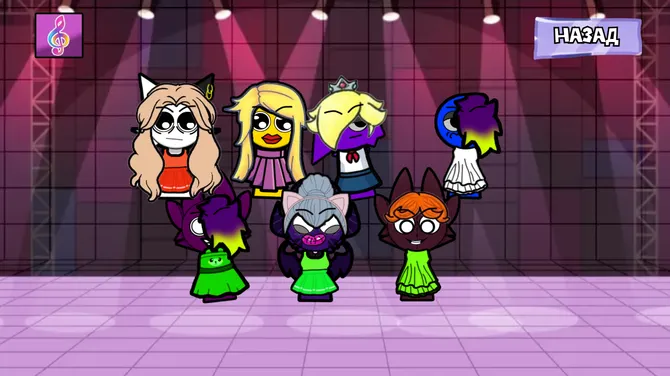 Скриншот 3/6