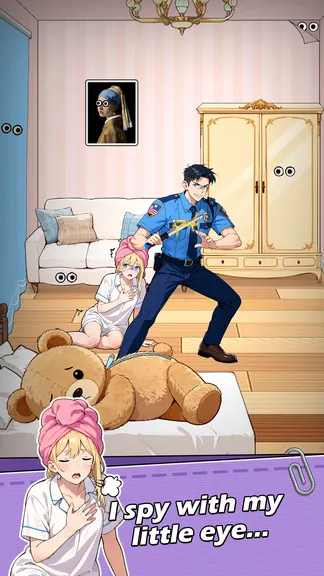 Скриншот 4/8