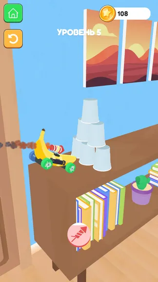 Скриншот 4/4