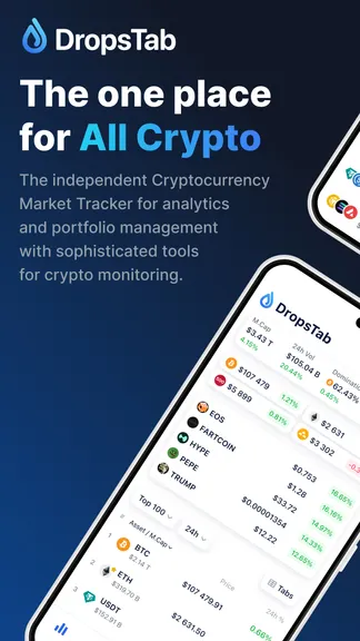 Скриншот 1/10