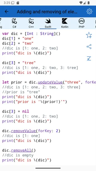 Скриншот 7/10