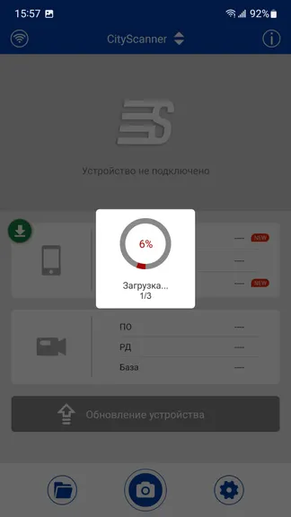 Скриншот 4/6