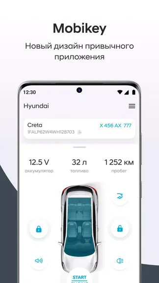 Скриншот 1/5