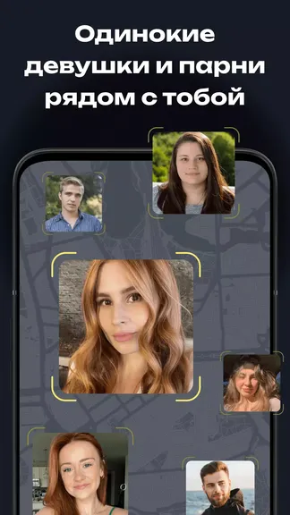 Скриншот 5/6