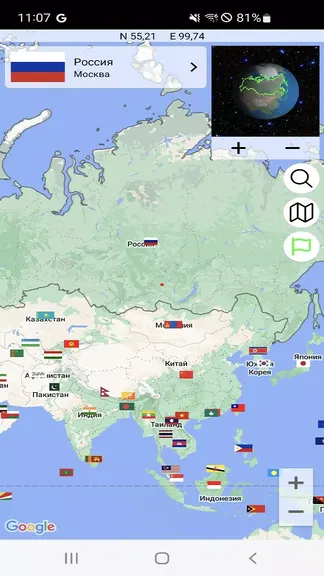 Скриншот 4/7