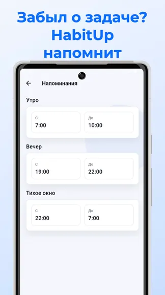 Скриншот 5/5