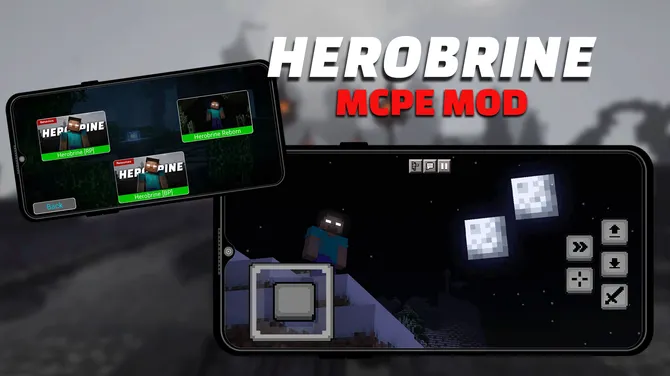 Скриншот 1/5