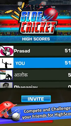 Скриншот 5/5