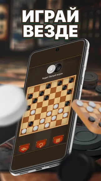 Скриншот 3/3