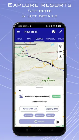 Скриншот 6/8