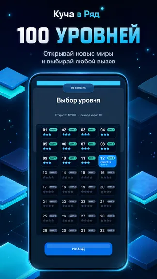 Скриншот 1/8