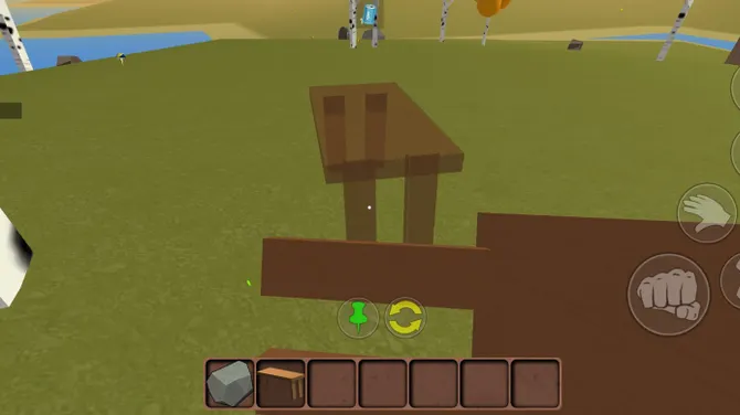 Скриншот 1/6