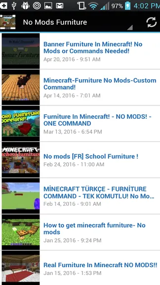 Скриншот 3/6