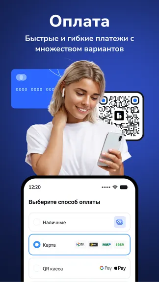 Скриншот 3/5