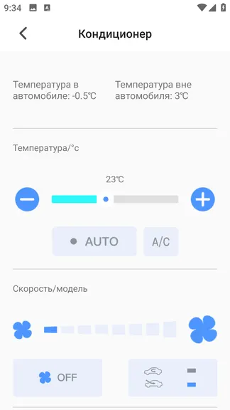 Скриншот 4/5