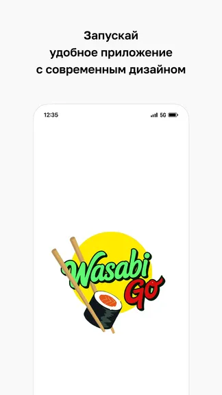 Скриншот 1/4