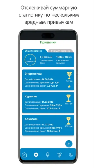 Скриншот 8/9