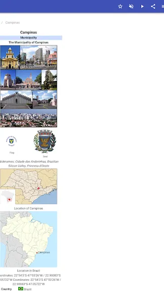 Скриншот 2/10