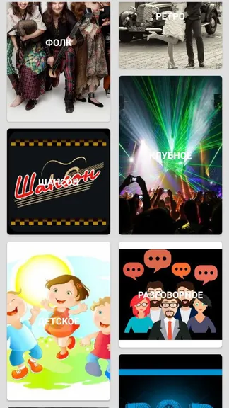 Скриншот 3/6