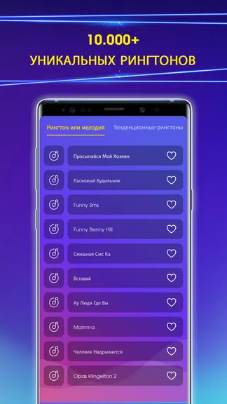 Скриншот 1/5