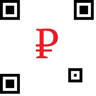 QR2pay — генератор платежного qr-кода