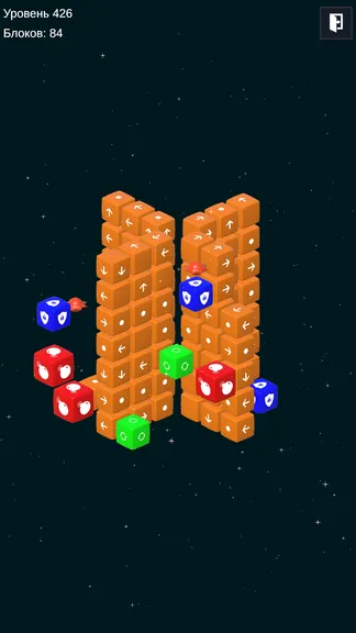 Скриншот 3/3