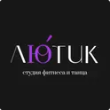 Лютик логотип