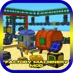 Factory machinery mod логотип