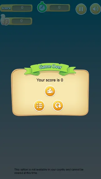 Скриншот 4/4