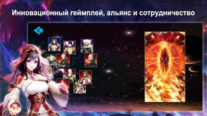 Скриншот 3/6