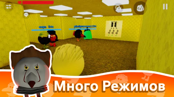 Скриншот 3/5