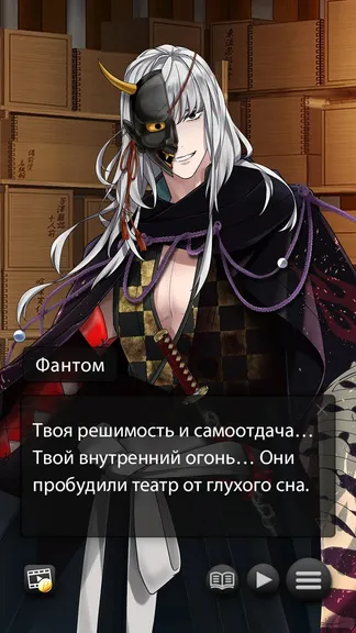 Скриншот 5/9