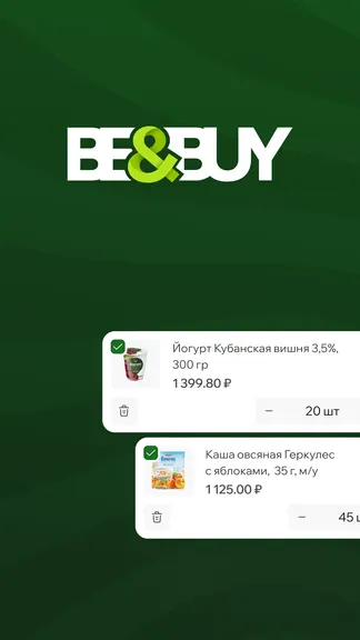 Скриншот 1/4