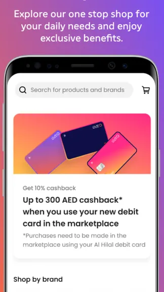 Скриншот 3/5