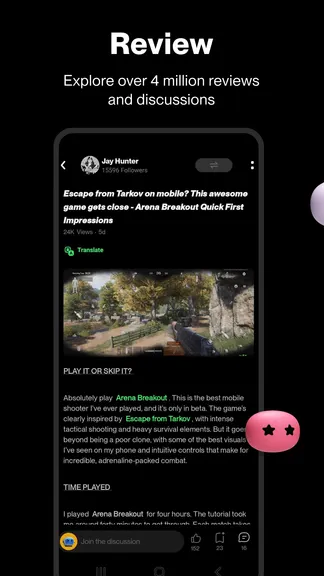 Скриншот 3/6