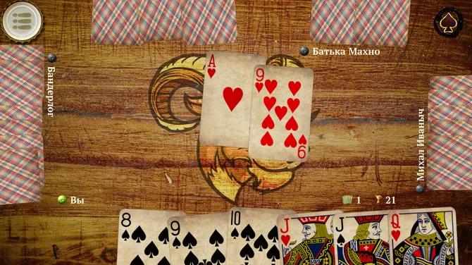 Скриншот 4/6