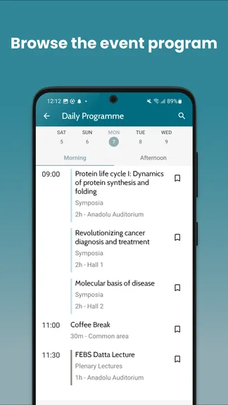 Скриншот 8/9