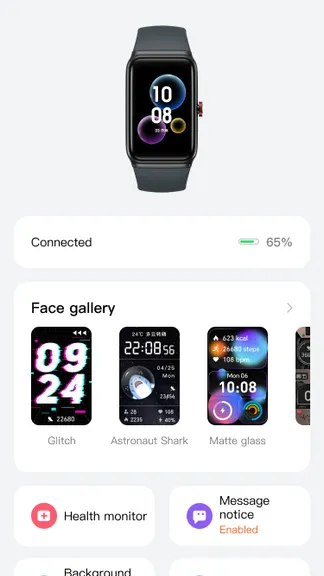 Скриншот 4/5