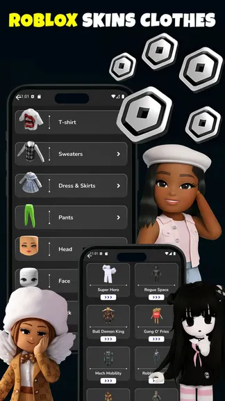 Скриншот 2/3