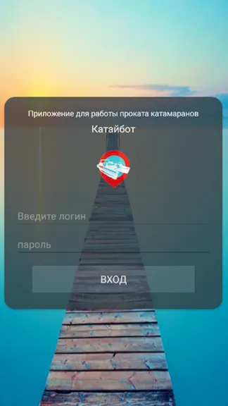 Скриншот 1/2