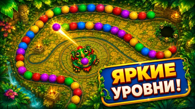 Скриншот 3/3