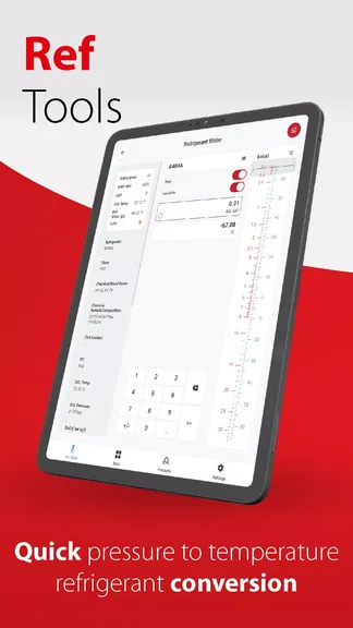 Скриншот 8/8