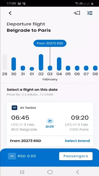 Скриншот 2/7
