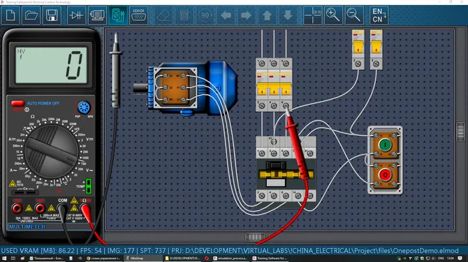Скриншот 2/4