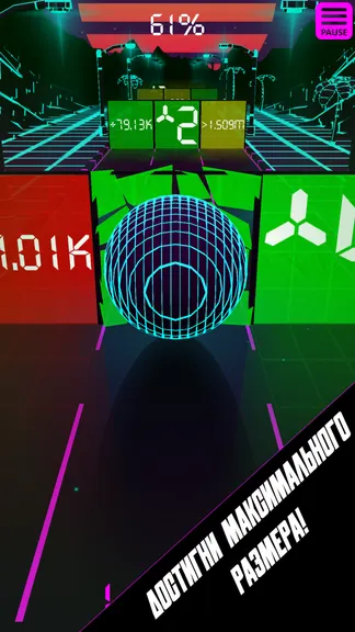 Скриншот 5/6