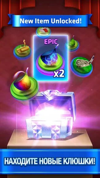 Скриншот 4/5