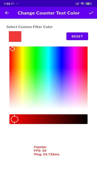 Скриншот 4/5