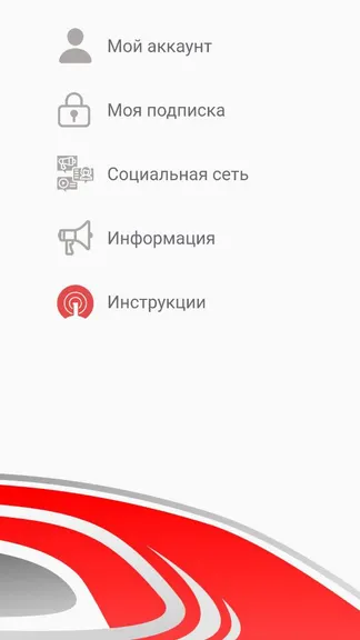 Скриншот 1/10