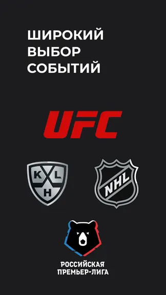 Скриншот 3/5